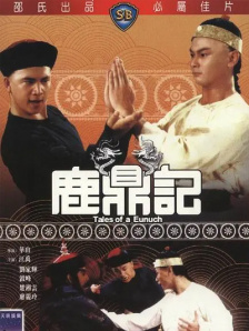 啊灬啊灬啊灬快好喷水了无弹窗免费全文阅读