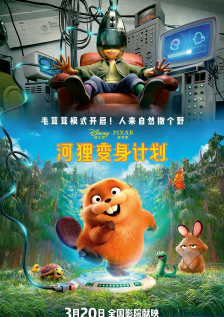 九色中文