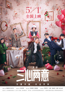 全球中文成人在线