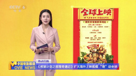 日韩欧美国产中文