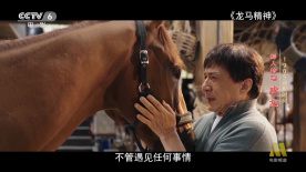 女房炮仲友