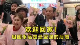 欧美国产永久免费看片