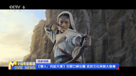 女生张开腿男生桶