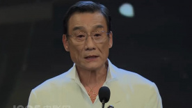 豪丞车河马m型