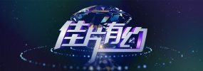 日韩丝袜美女啪啪