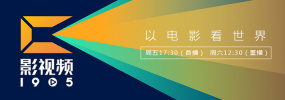 ady永久防屏蔽映画网
