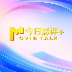 国产一在线