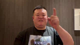 日韩免费一区