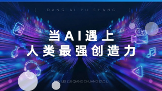 久草在线综合