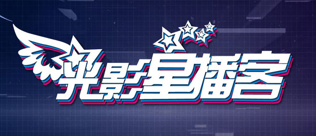 日韩a电影