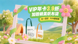 宝贝～你真湿真紧好爽小说
