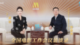 我的朋友的妻子