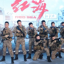 我要美脚字母社区